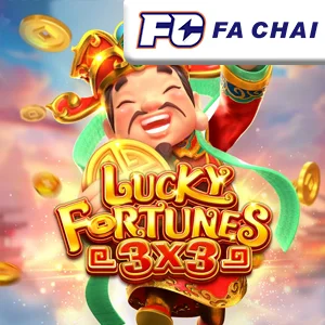 Lucky Fortune 3x3 image